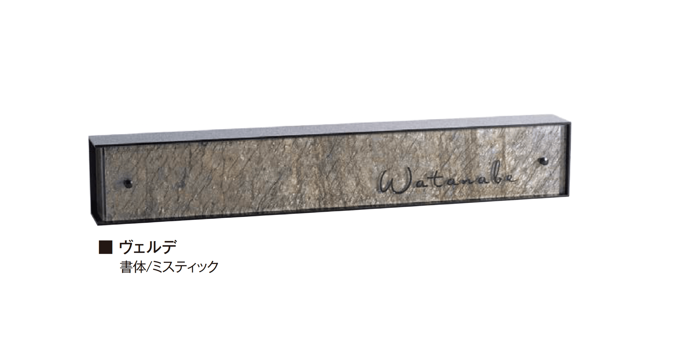 エクシスランドの「アグライア 埋め込みタイプ」のサブ画像3