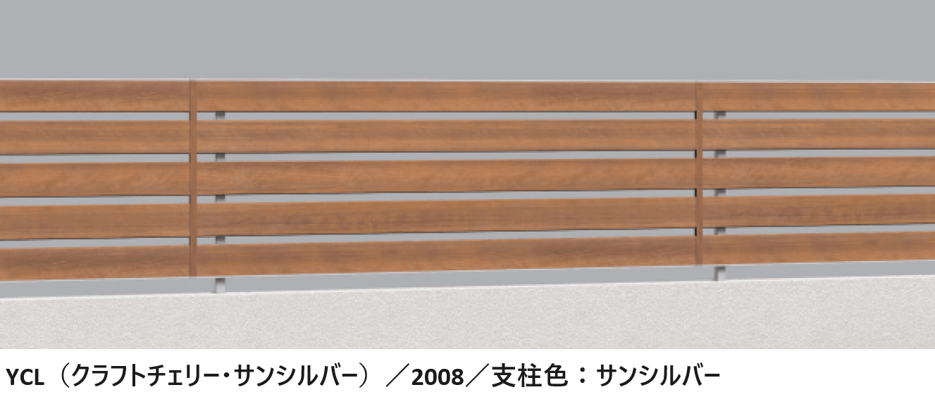 三協アルミの「フレイナY2型【2024年版】」のサブ画像3