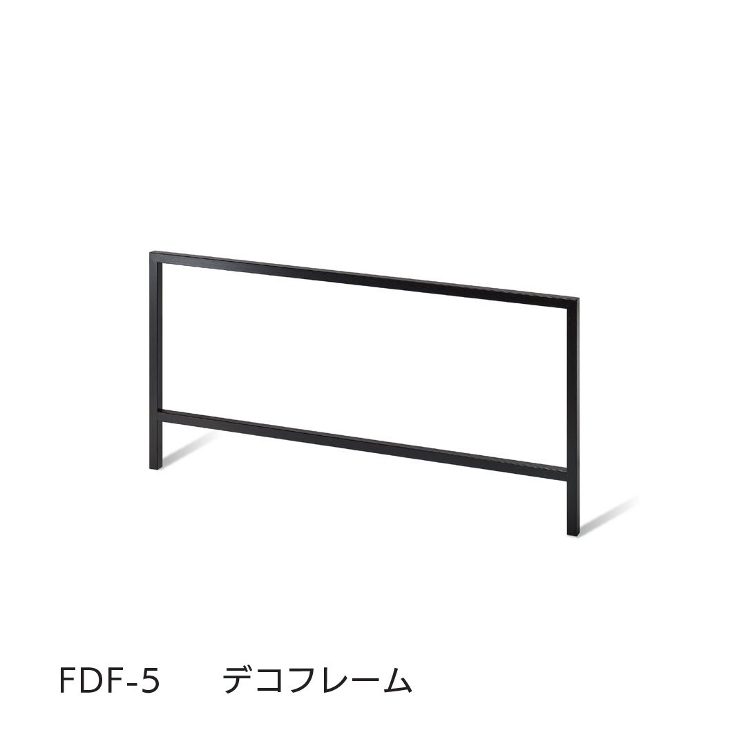 福彫の「デコフレーム」のサブ画像5