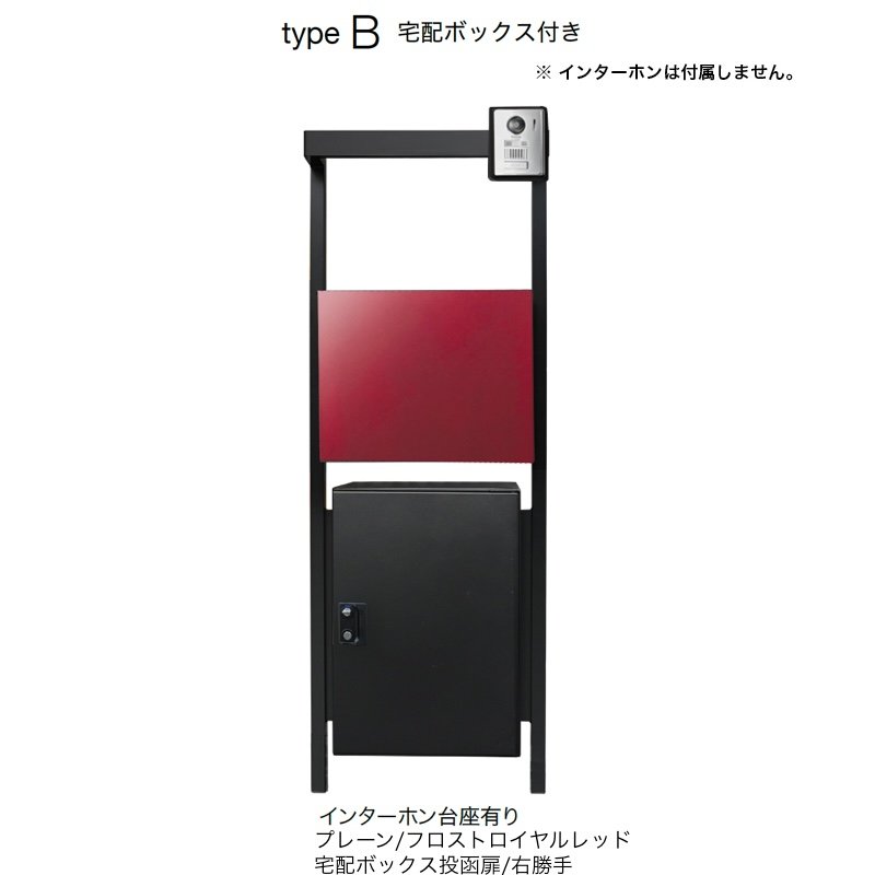 オンリーワンクラブの「コール」のサブ画像65