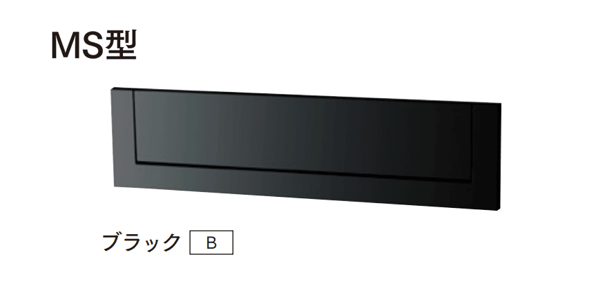 マチダコーポレーションの「口金MS型 / 口金EU型」のサブ画像4