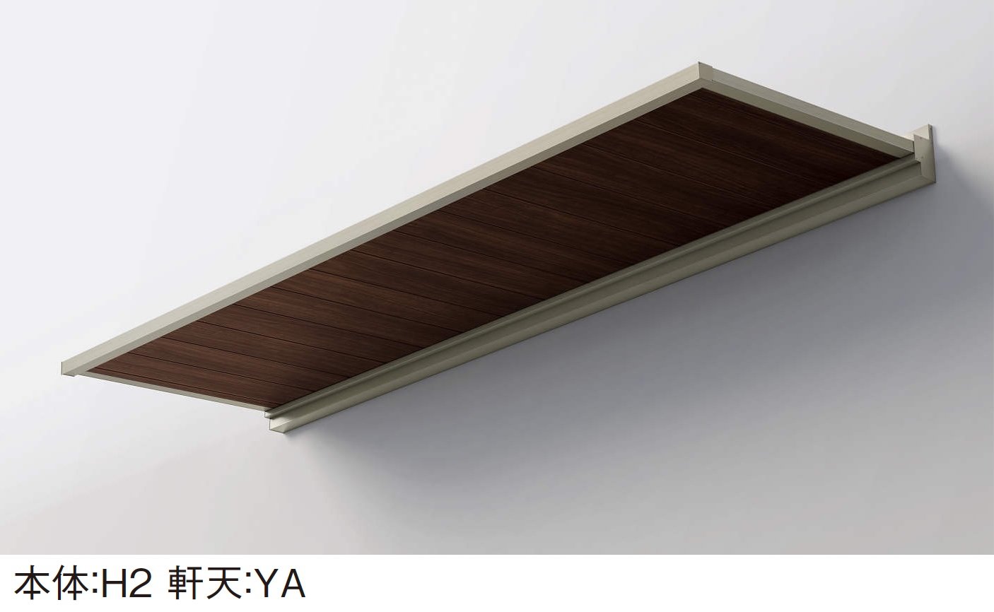 YKK APの「ルシアス バイザー」のサブ画像12