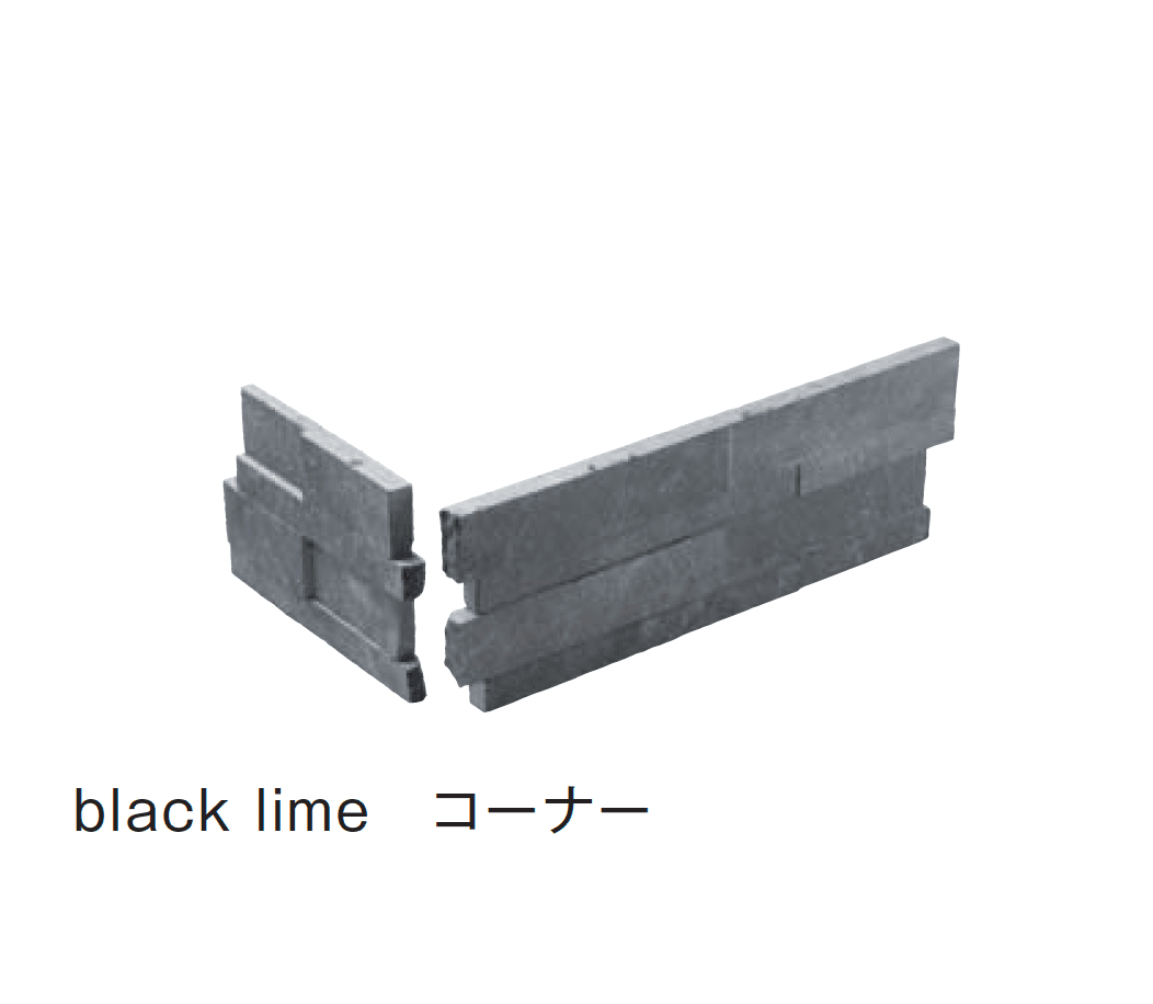 メイクランドの「ウォールストーン」のサブ画像25