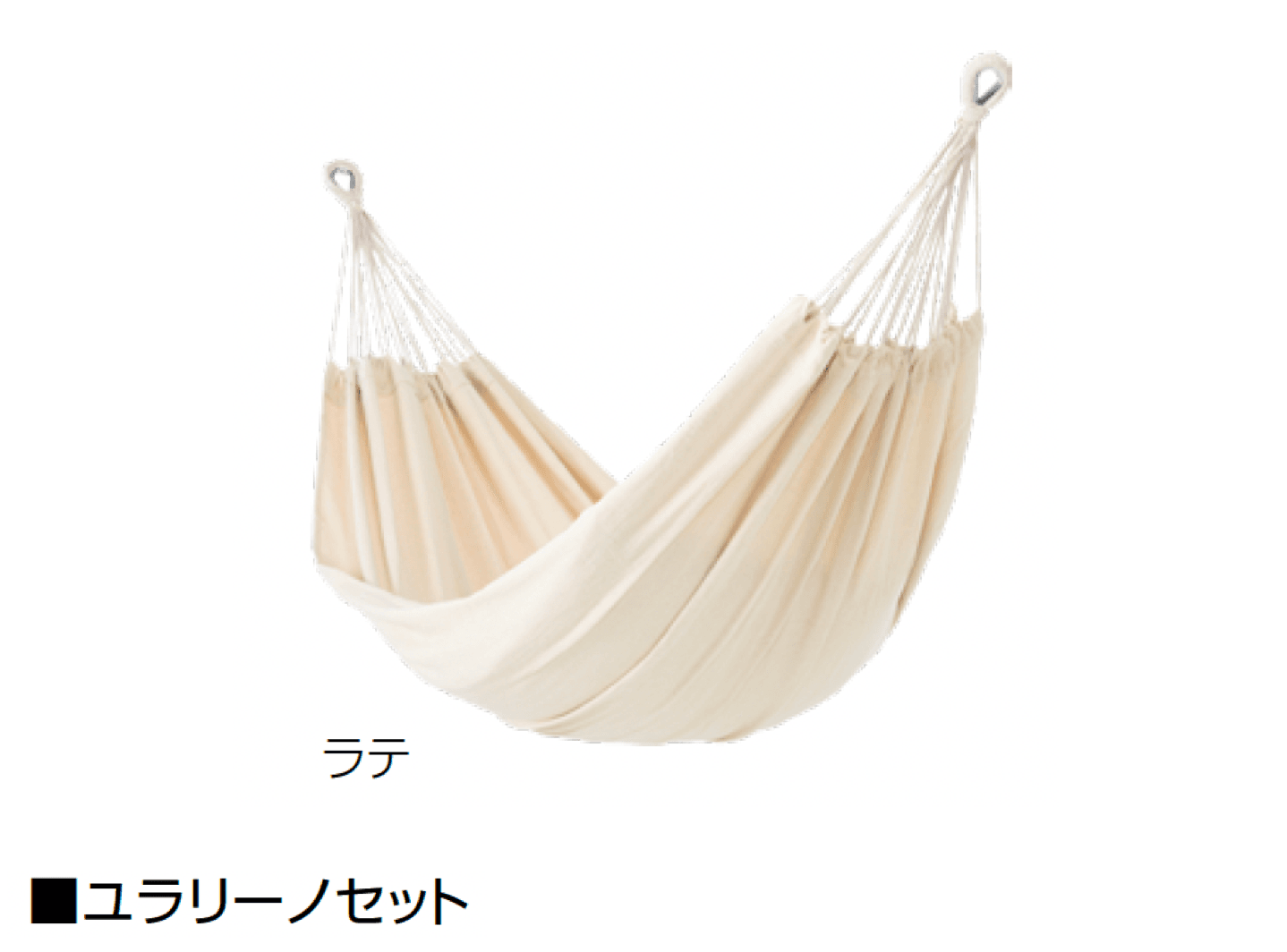 オンリーワンクラブの「ユラリーノ」のサブ画像1