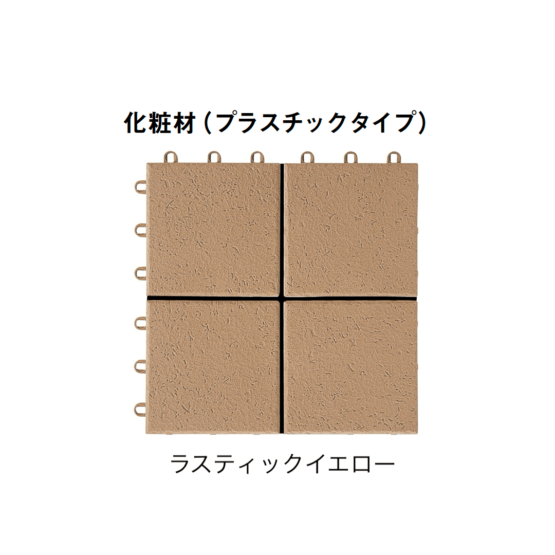 LIXILの「ビューステージ Hスタイル 関東間 柱建て式」のサブ画像9