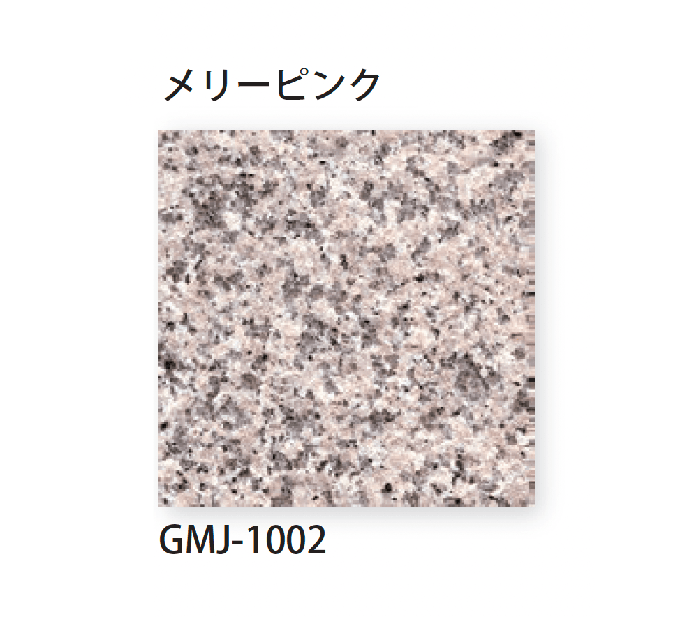 TChicの「グラニット」のサブ画像11