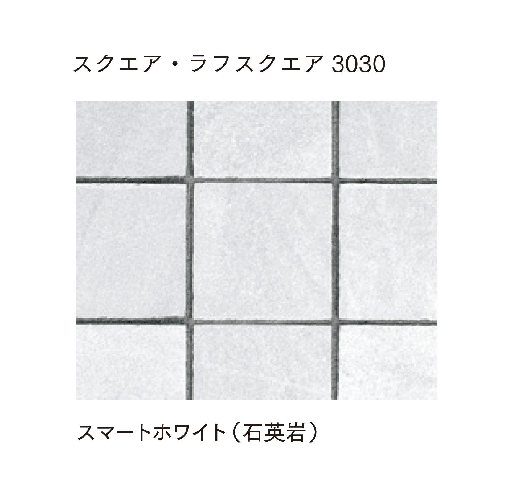 マチダコーポレーションの「フェアリーストーン クレイギー/ラフスクエア/スクエア/ラフキューブ/キューブ」のサブ画像12