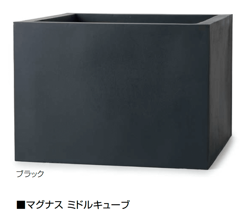オンリーワンクラブの「マグナス」のサブ画像14