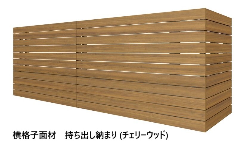 LIXILの「ベランダ手すり モダンパネル (ナチュラルスタイル)」のサブ画像42