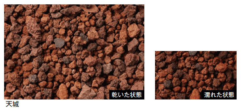 メイクランドの「グラベルアイテム」のサブ画像23