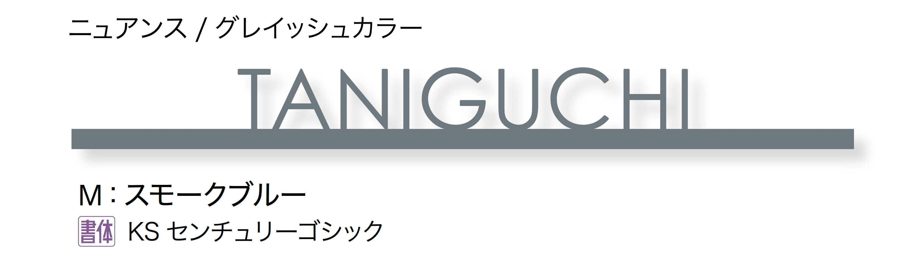 オンリーワンクラブの「ライン」のサブ画像27