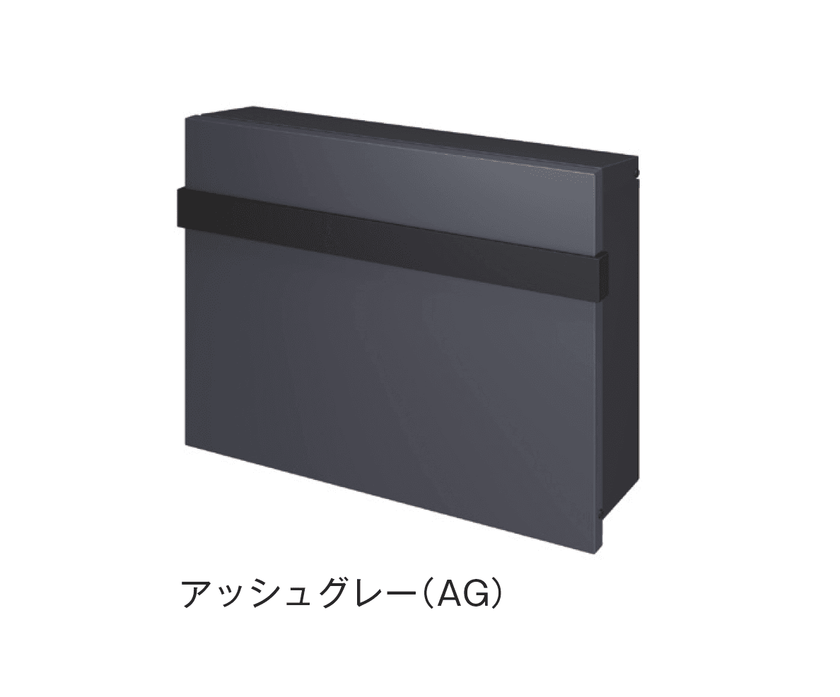メイクランドの「obi(オビ)」のサブ画像1