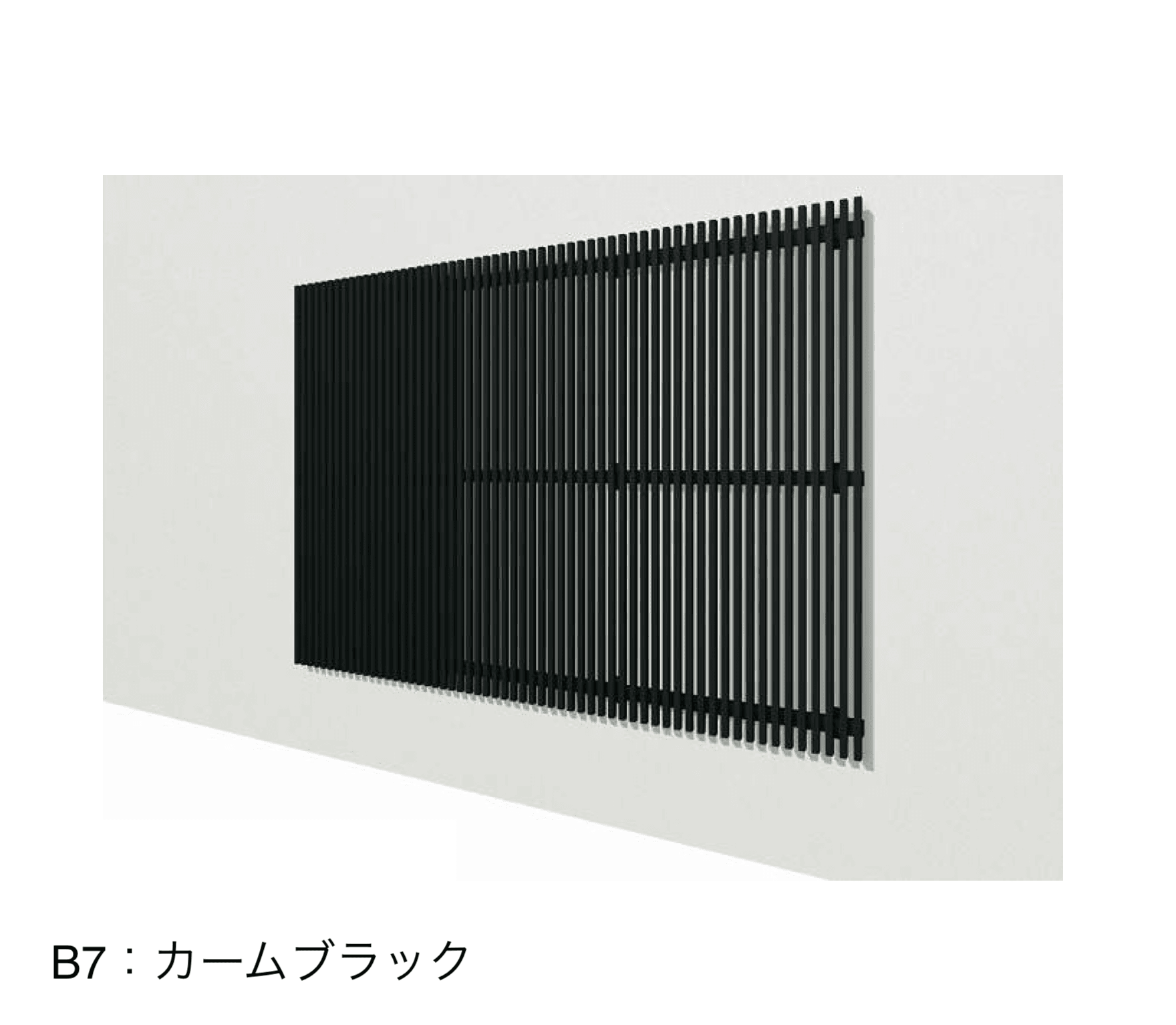 YKK APの「ルシアス スクリーン 玄関まわり以外 壁付納まり」のサブ画像1
