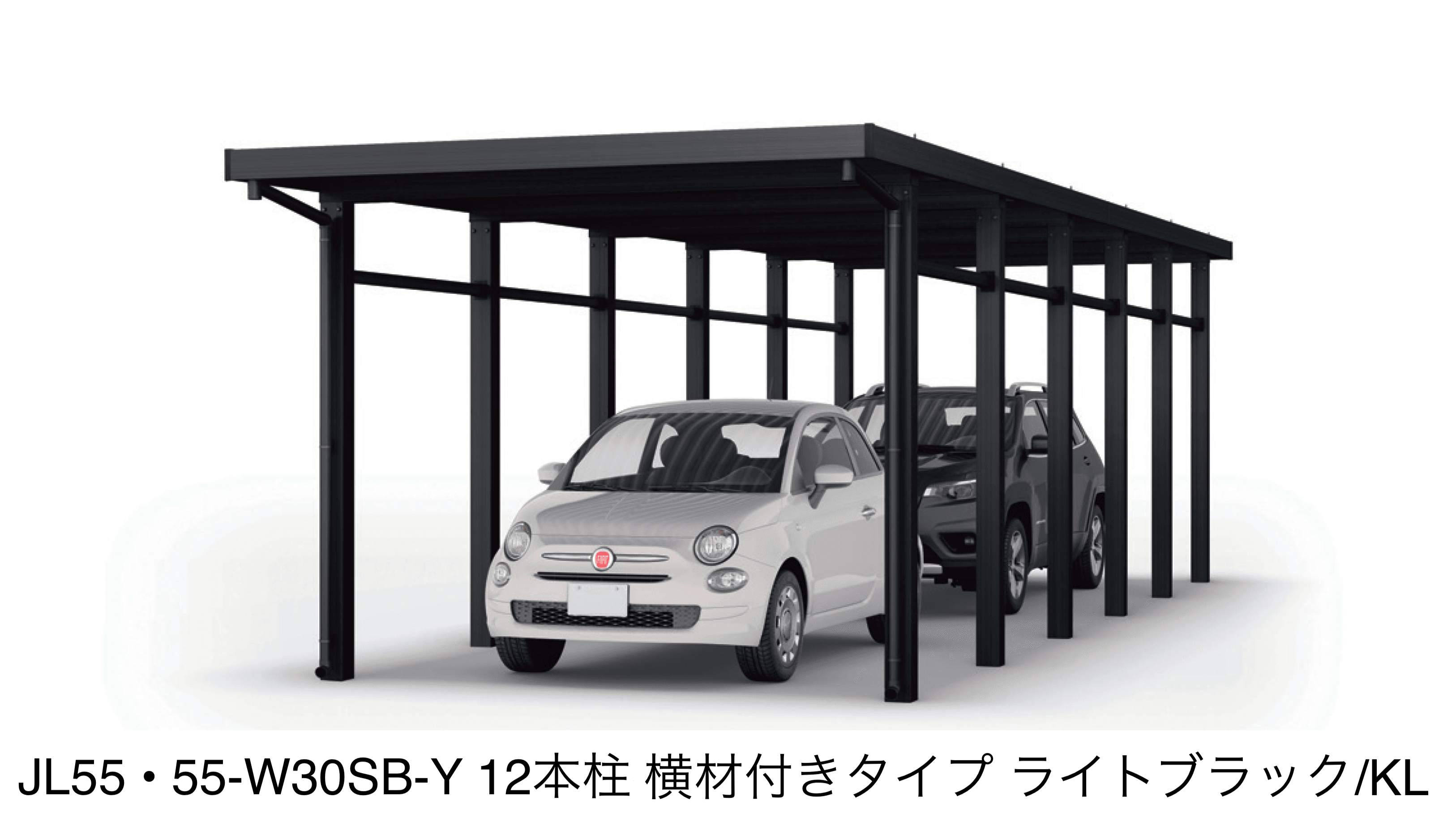 大仙の「SSポートGⅢ 積雪100cm Aタイプ・Bタイプたて(2)連棟セット/2台用」のサブ画像1