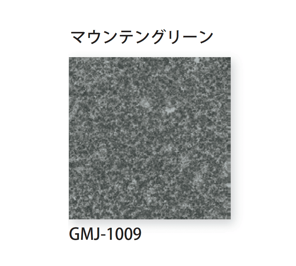 TChicの「グラニット」のサブ画像7