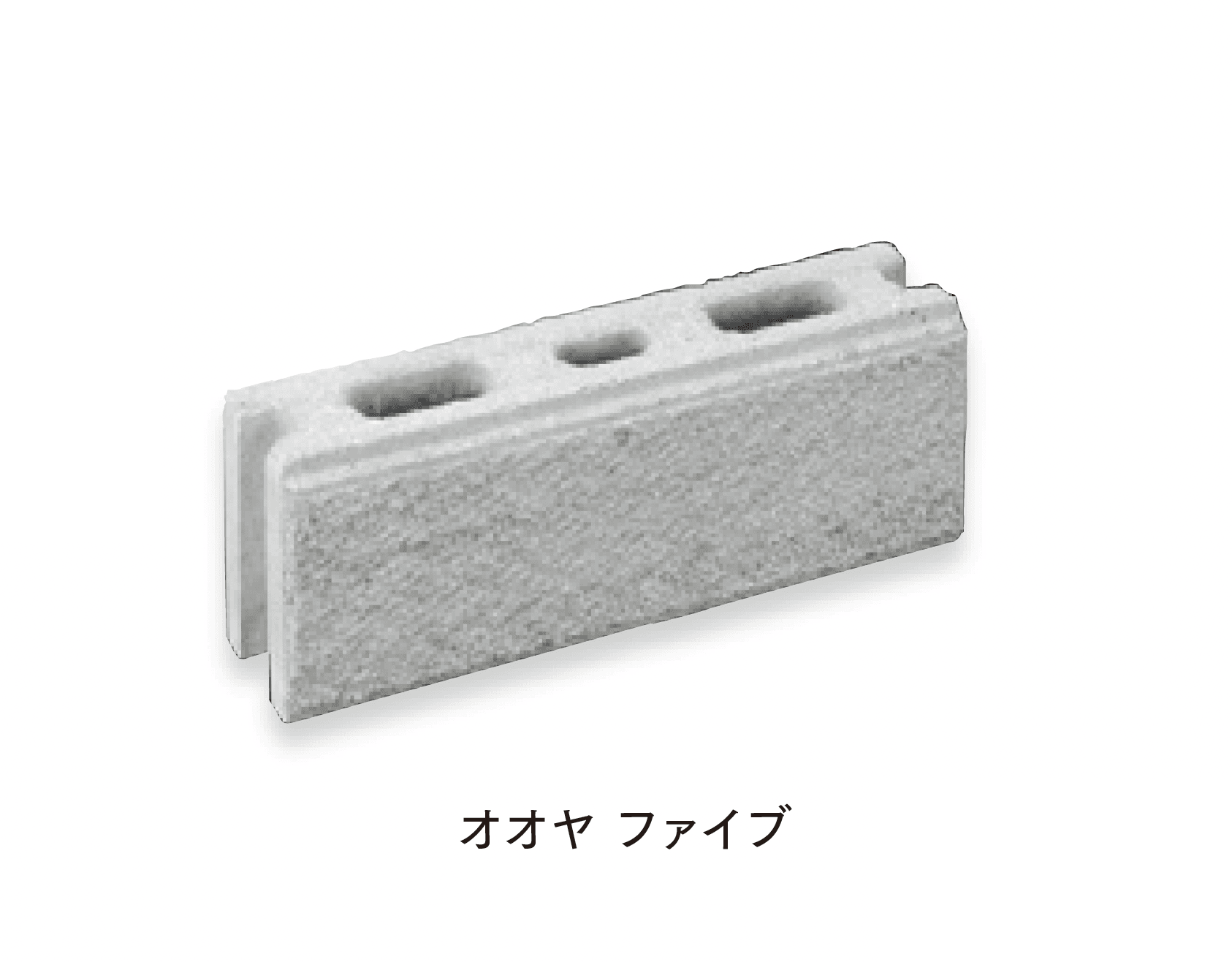 マチダコーポレーションの「オオヤファイブ/オオヤナイン」のサブ画像8