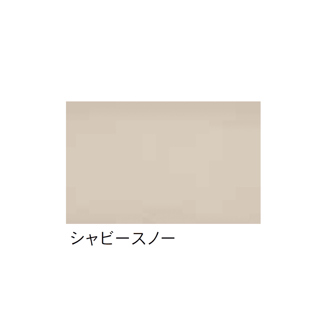 Bullsの「ゼオライト内装塗装材 COCU <コキュウ>」のサブ画像1
