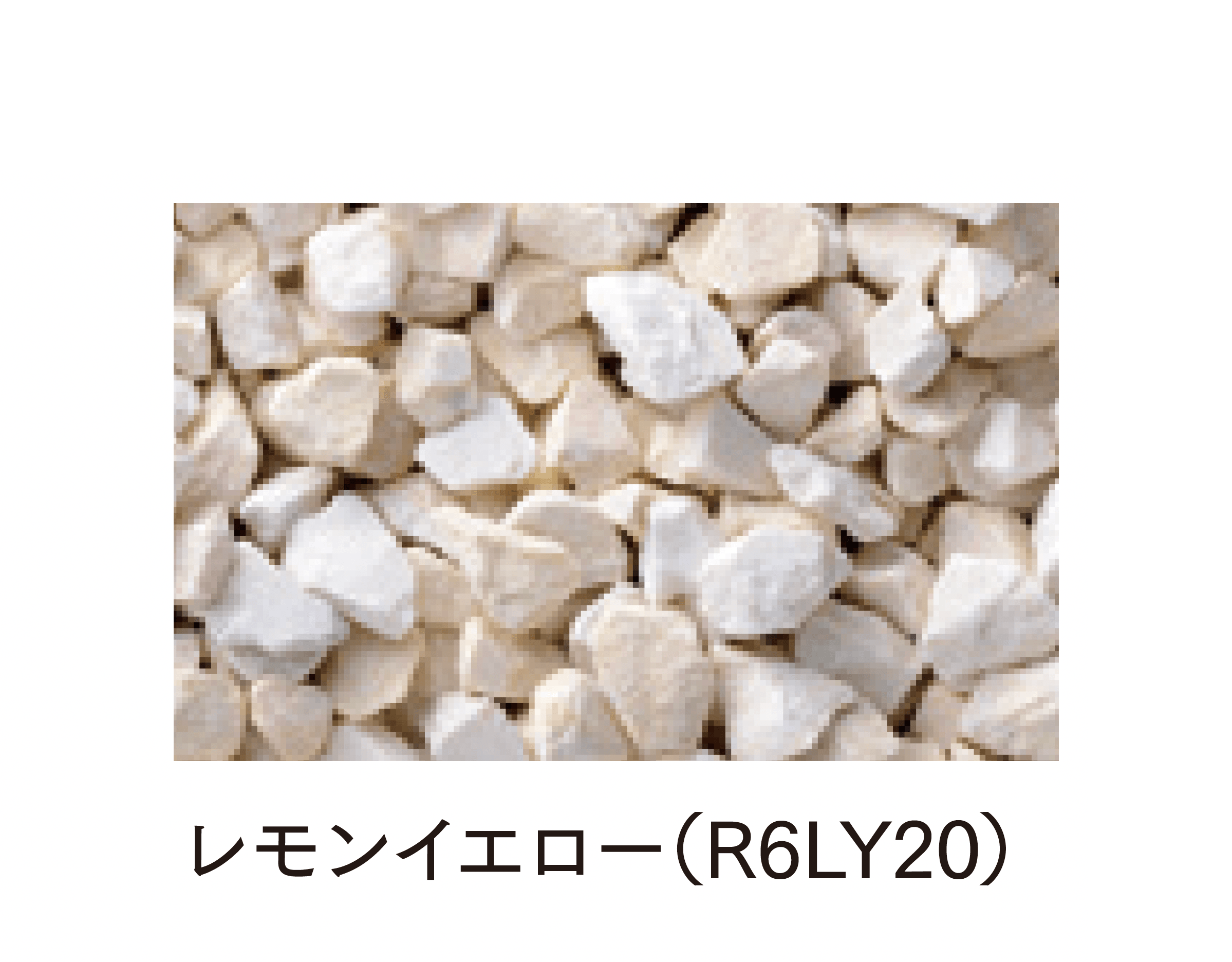 マチダコーポレーションの「ガナデア」のサブ画像4