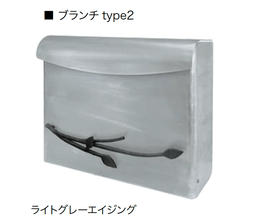 オンリーワンクラブの「ブランチ」のサブ画像9