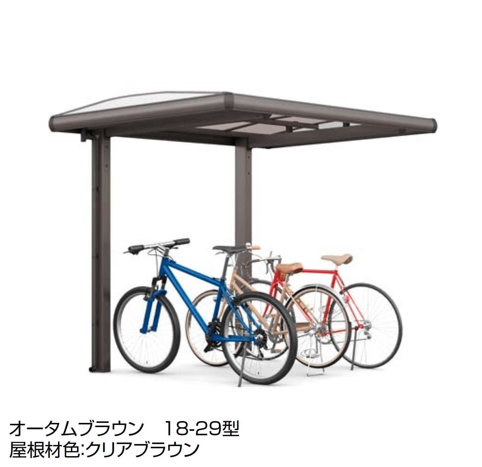 LIXILの「フーゴ A プラス ミニ」のサブ画像1