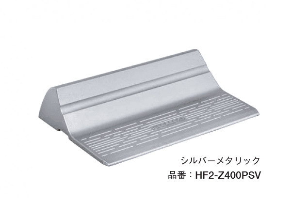 オンリーワンクラブの「アルデコール Z400 プレミアム」のサブ画像3