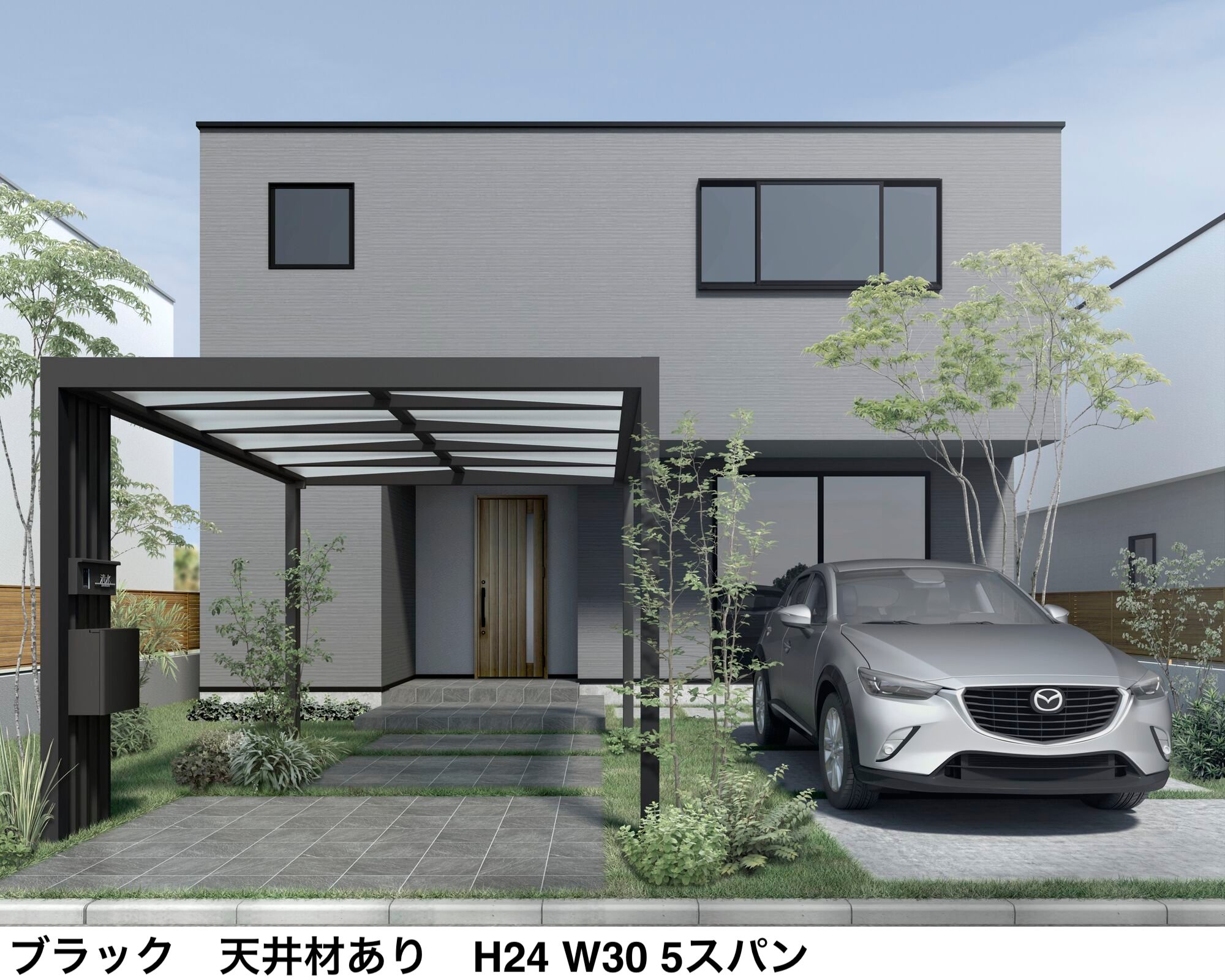 LIXILの「プラスG Gルーフ フリータイプ【2024年版】」