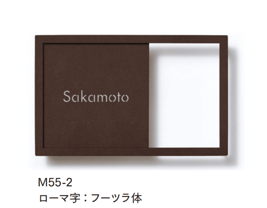 マチダコーポレーションの「スキエアサイン」のサブ画像2