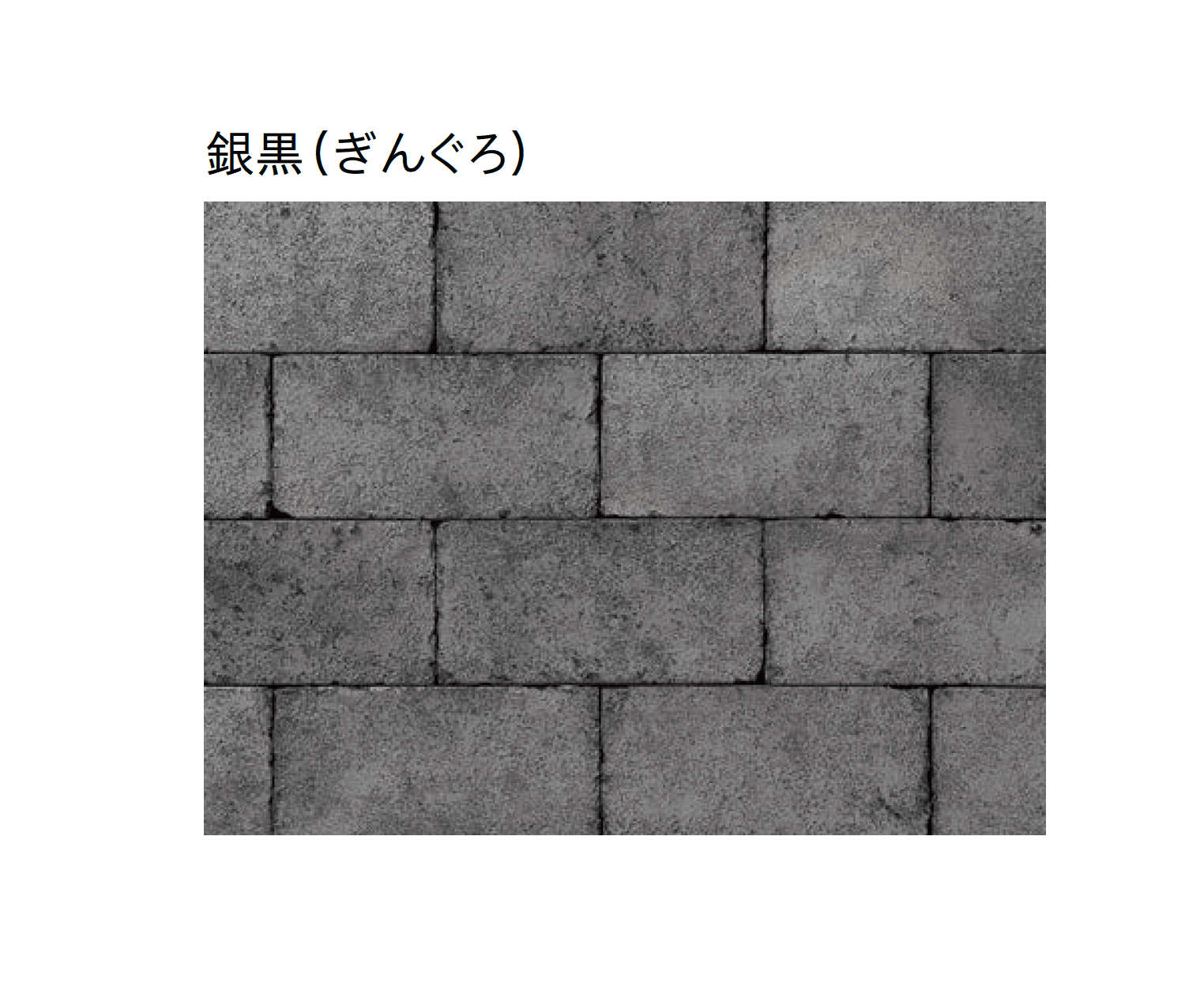 ユニソンの「歌留多®︎/カルタペイバー50」のサブ画像3