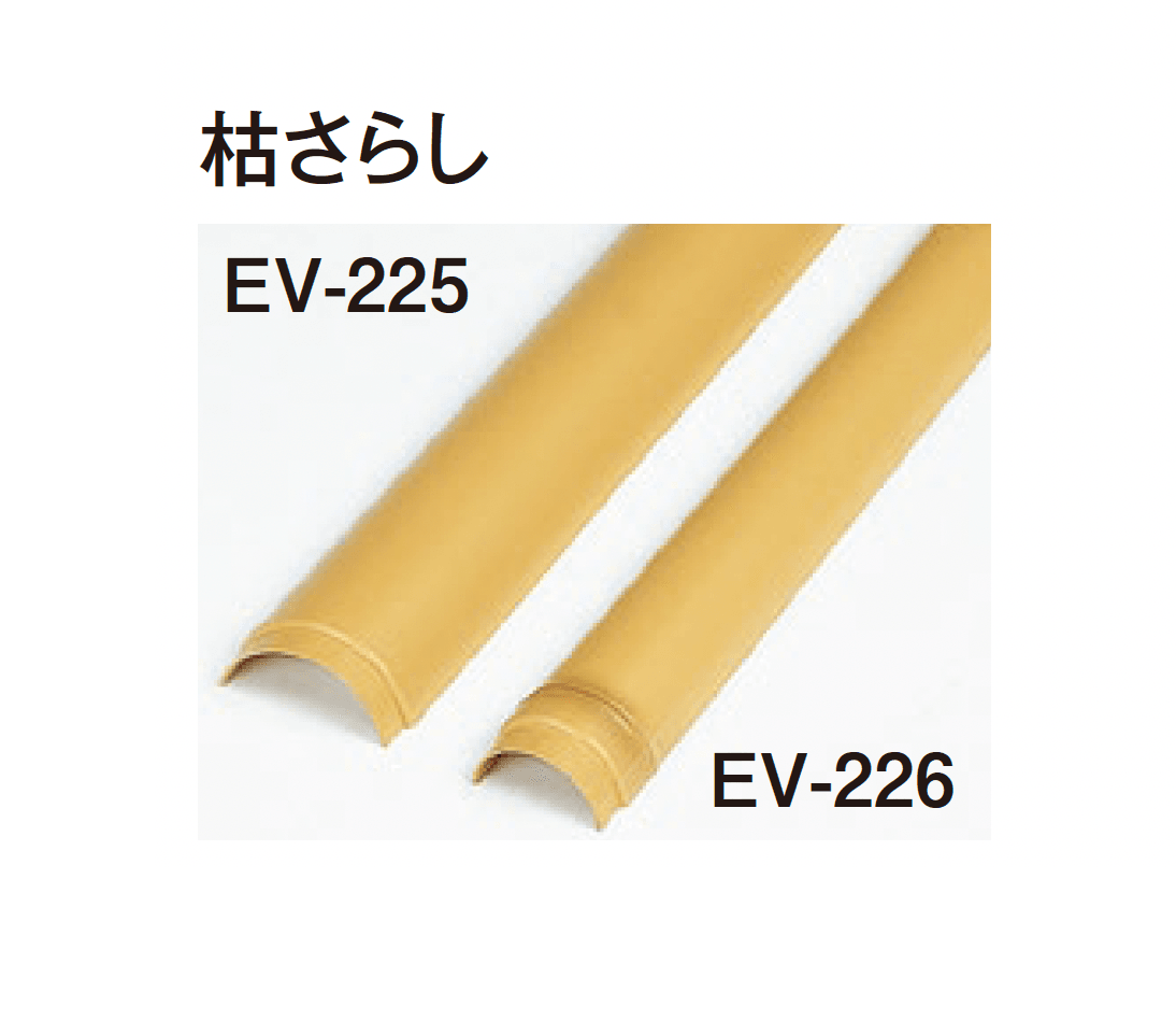タカショーの「エバーバンブー®︎ボード 京庵®︎格子ボード【2025年版】」のサブ画像4
