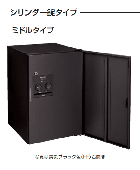 ギャザーの「コンボ フラット」のサブ画像2