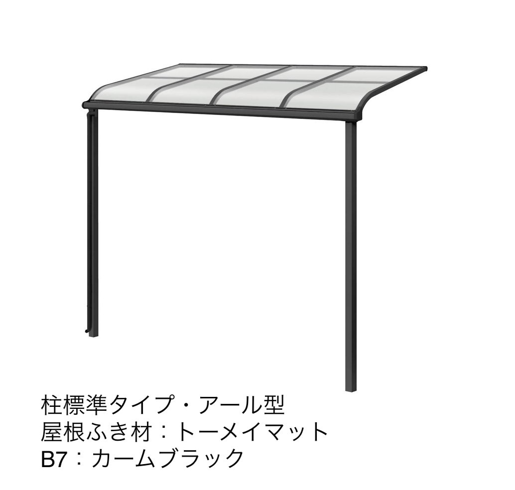 YKK APの「ソラリア テラス屋根 壁付納まり」のサブ画像2