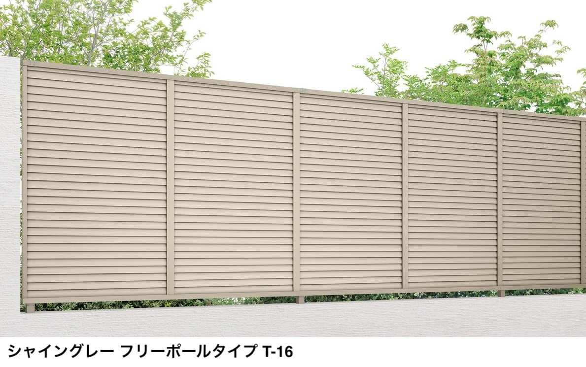 LIXILの「フェンスAB YL3型(横ルーバー③)【2025年版】」のサブ画像3