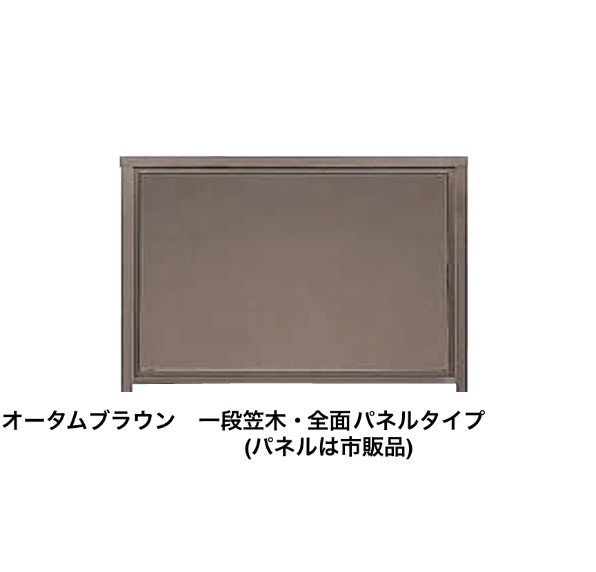 LIXILの「ベランダ手すりⅡ【2025年版】」のサブ画像18