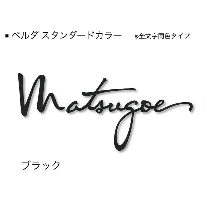 オンリーワンクラブの「ベルダ」のサブ画像6