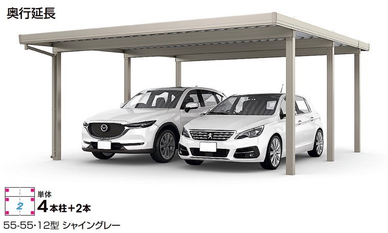 LIXILの「カーポートSW 900タイプ 2台用」のサブ画像2