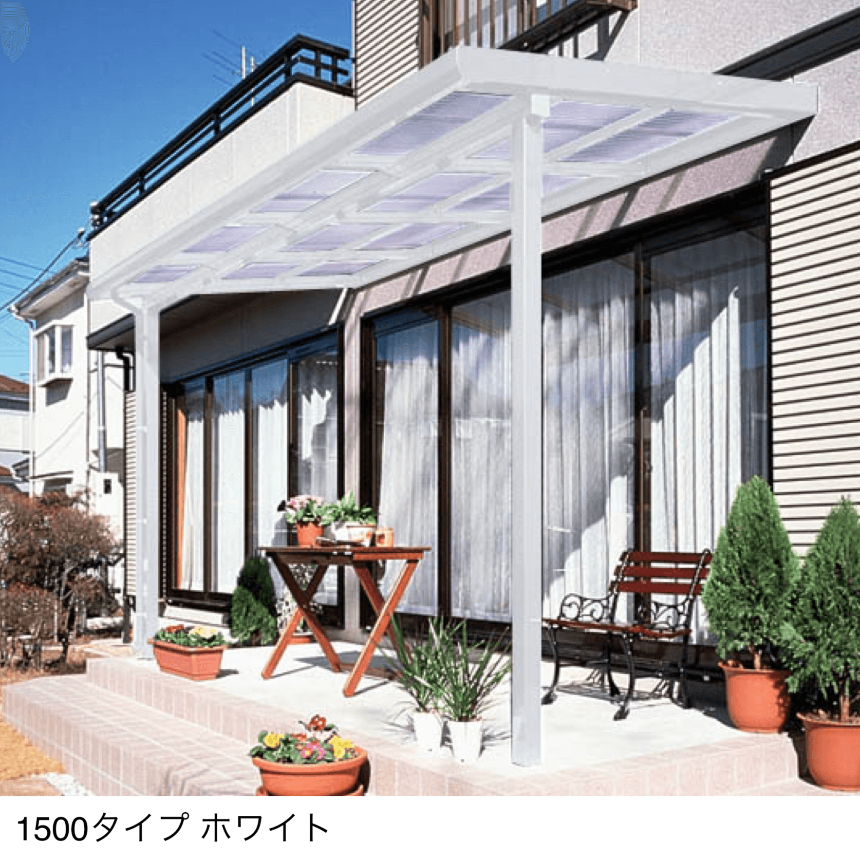 LIXILの「ナーラテラス 関東間」のサブ画像9