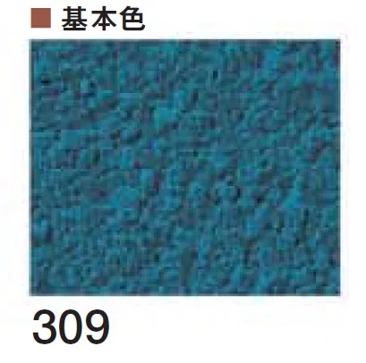 四国化成の「ラクランHG」のサブ画像56