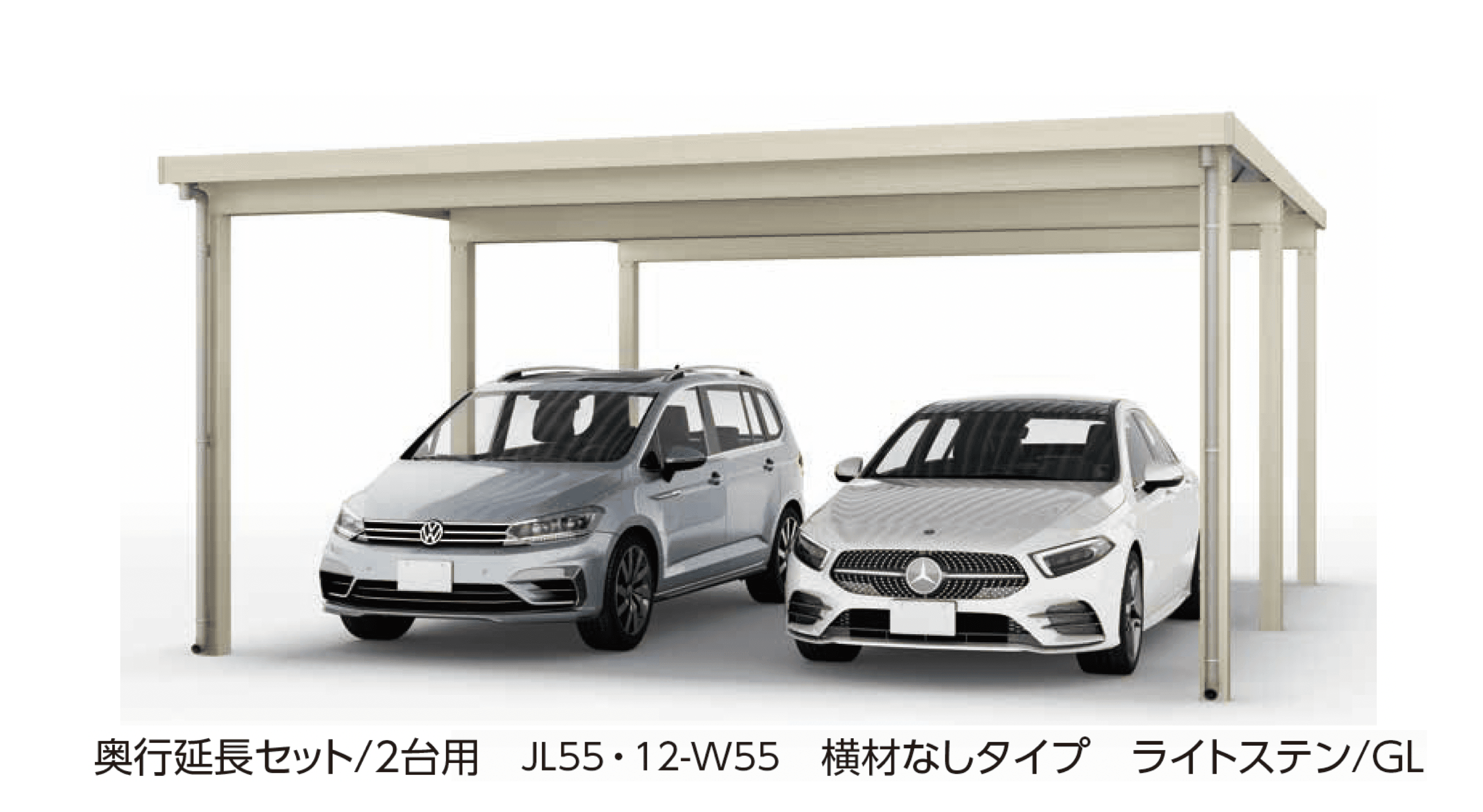 大仙の「ゆき盛くんⅢ・耐風くんⅢ 積雪50cm仕様 奥行延長セット/2台用」