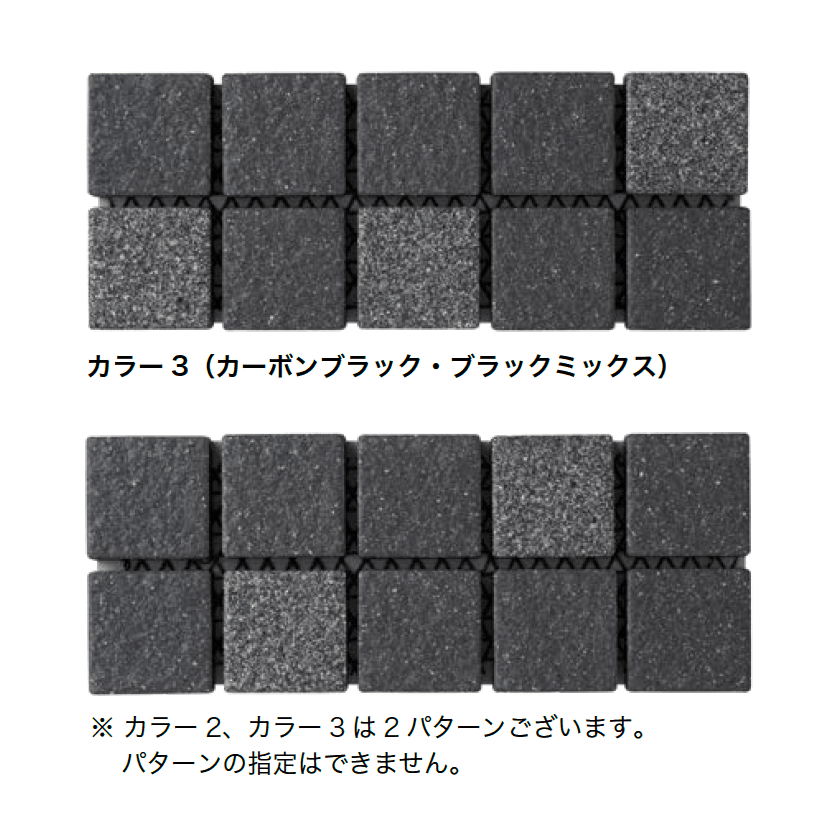 オンリーワンクラブの「ソリッドストーン」のサブ画像5