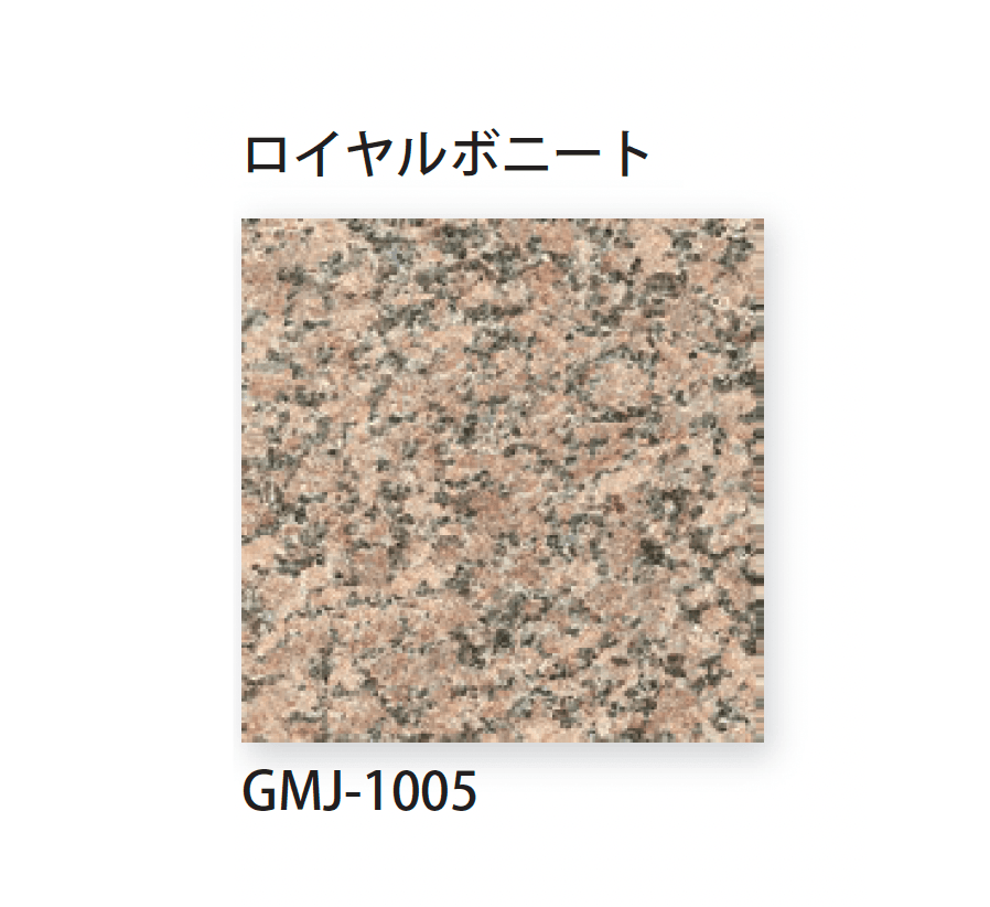 TChicの「グラニット」のサブ画像19