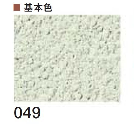 四国化成の「けいそう ジュラックス土壁」のサブ画像46