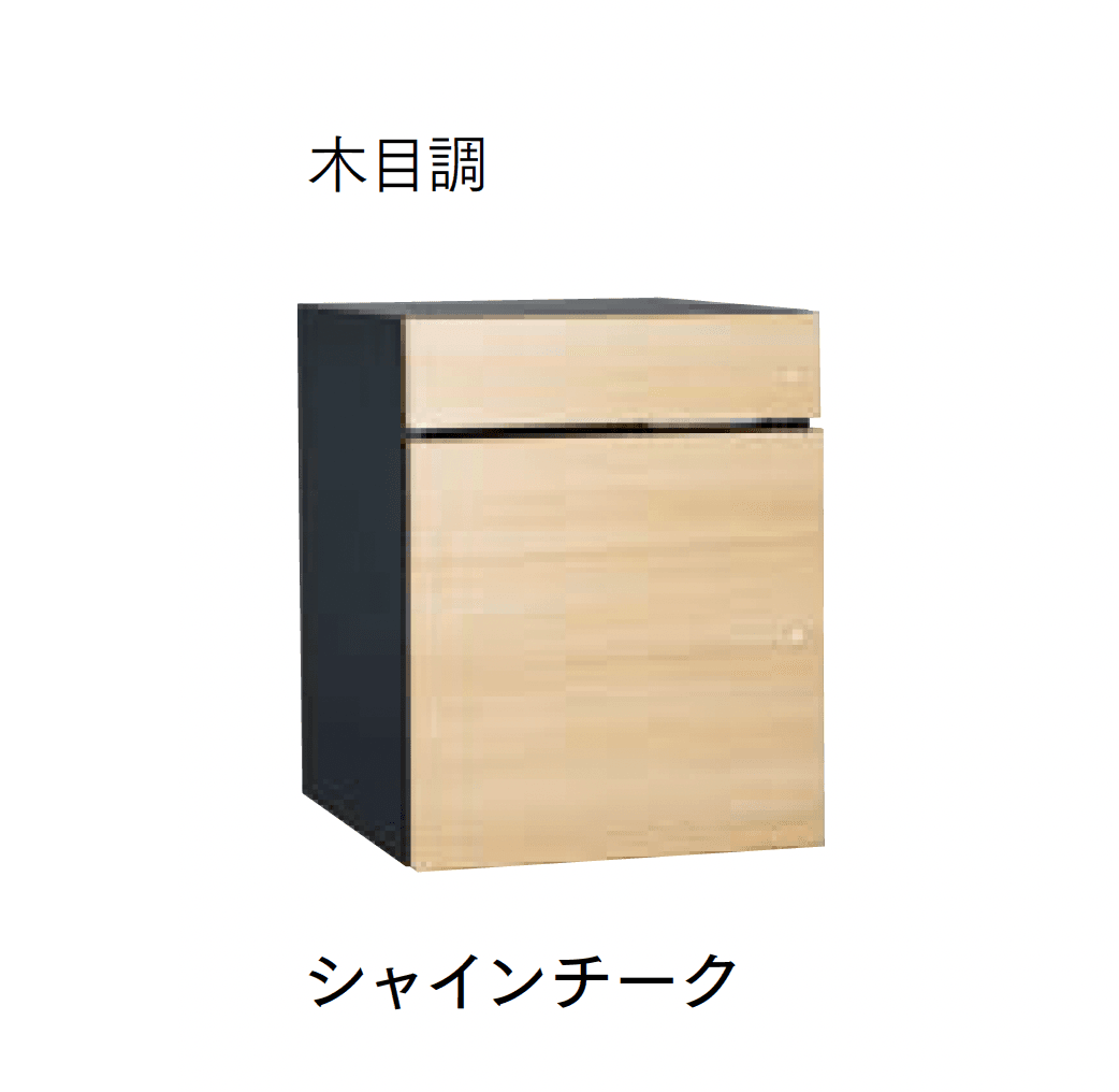 マチダコーポレーションの「ヴィコDB 60+80 ポスト有り」