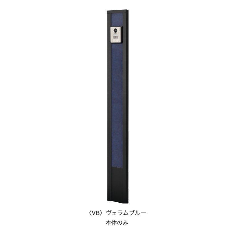オンリーワンクラブの「レリーフポールⅡ」のサブ画像8