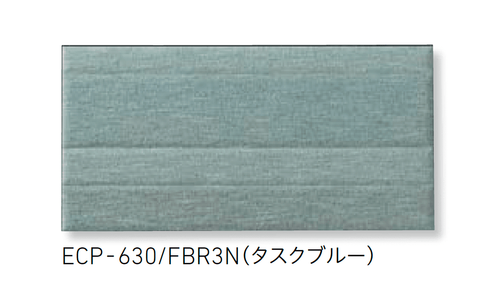 LIXILの「エコカラットプラス ファブリコ」のサブ画像6
