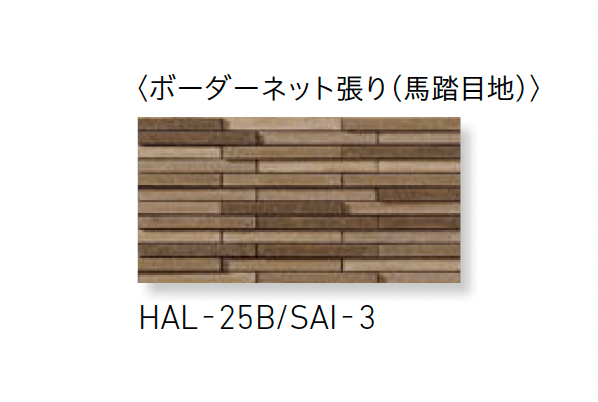LIXILの「サイモン」のサブ画像3