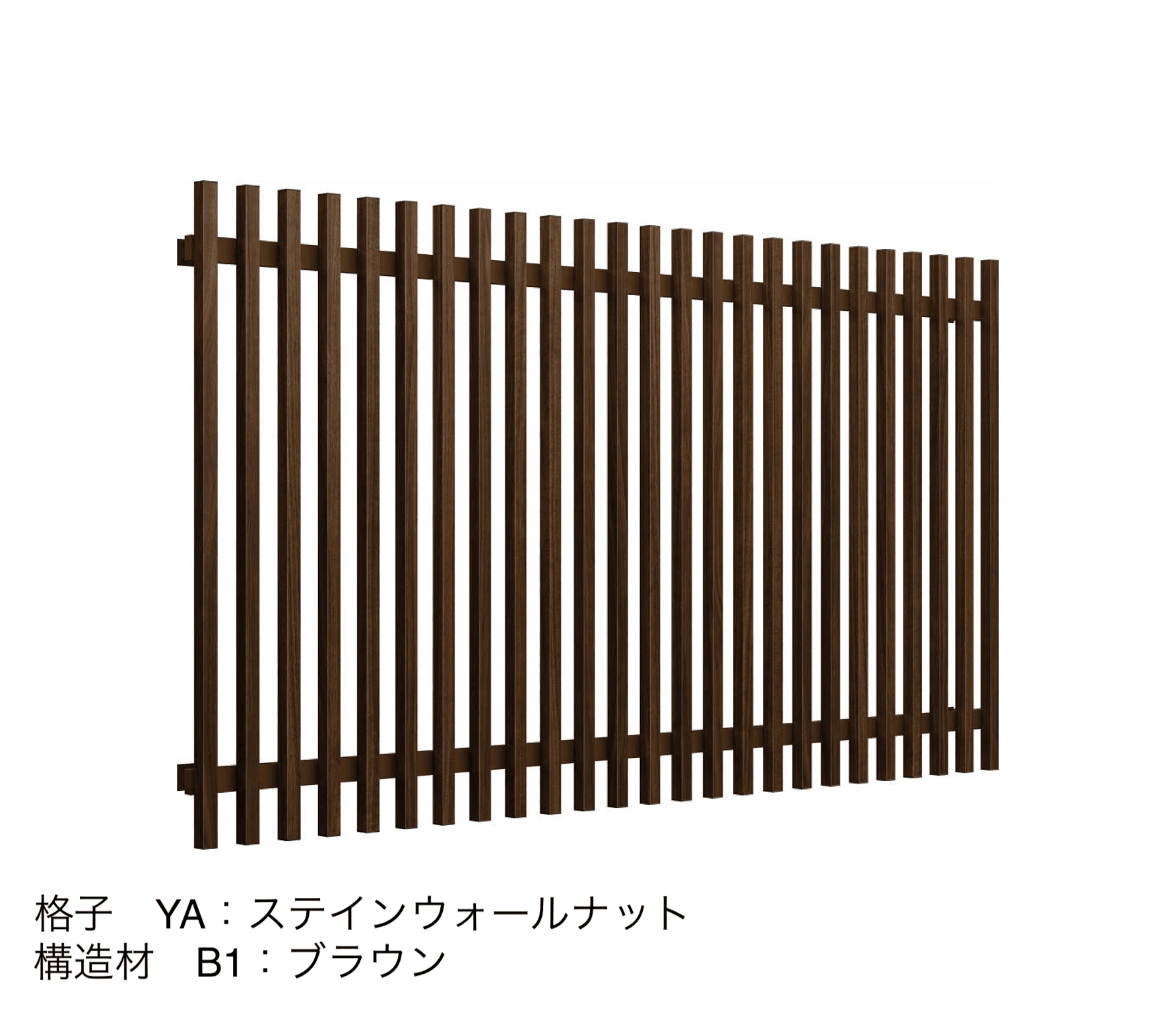 YKK APの「ルシアス 面格子」のサブ画像8
