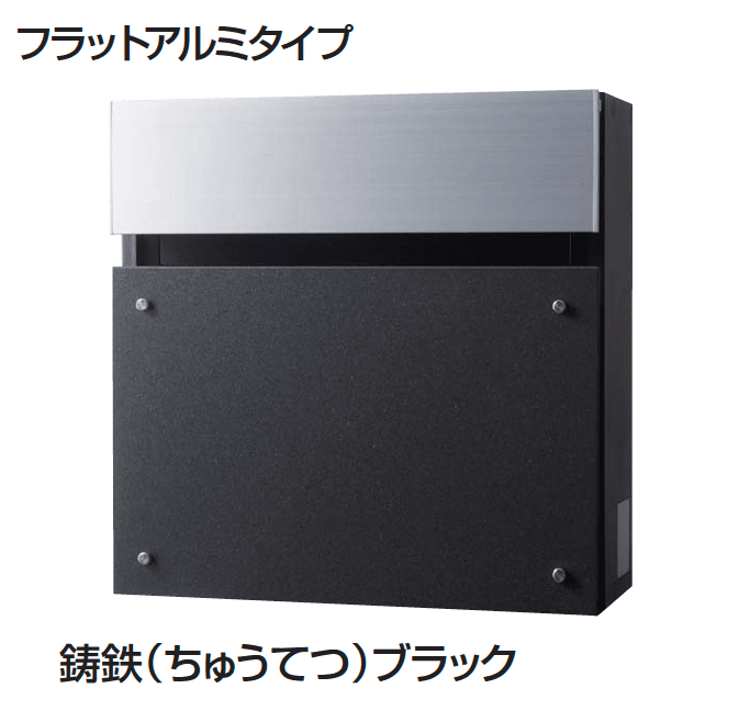 ギャザーの「フェイサスFF フラットタイプ」のサブ画像8