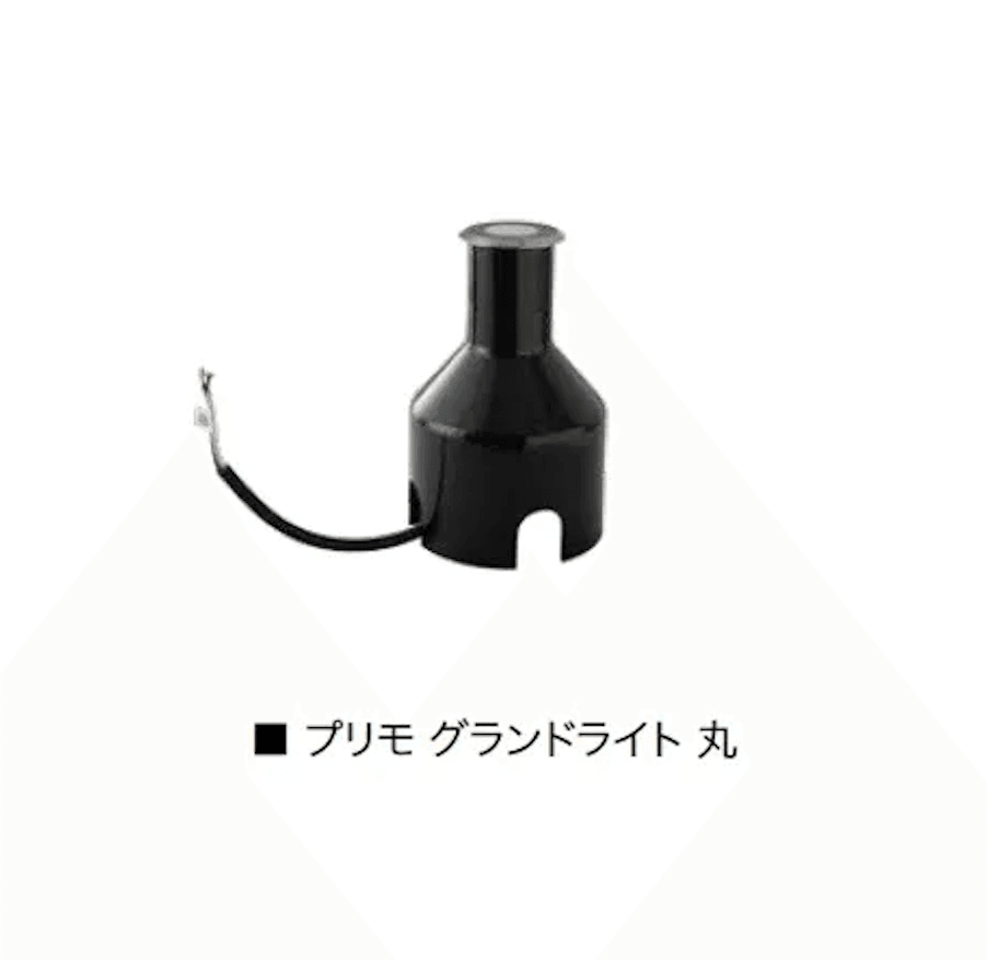オンリーワンクラブの「プリモ グランドライト」のサブ画像10