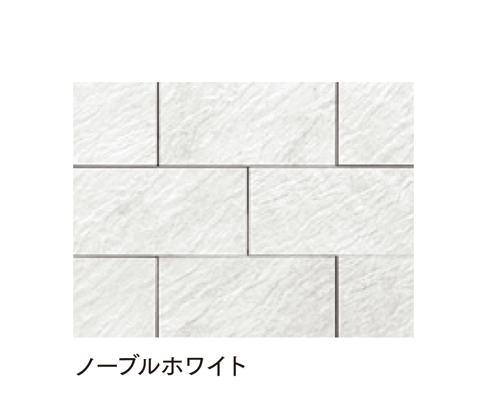 マチダコーポレーションの「RMセラフィス ストーンタイプ」のサブ画像3