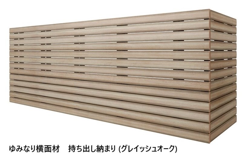 LIXILの「ベランダ手すり モダンパネル (ナチュラルスタイル)」のサブ画像15